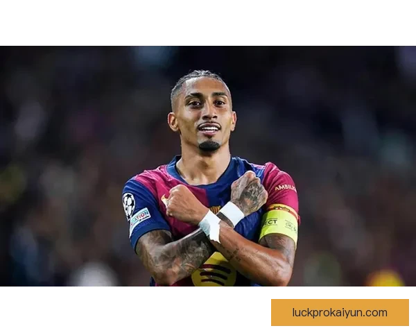 拉菲尼亚诺坎普首秀惊艳全场，闪耀表现彰显未来之星潜力