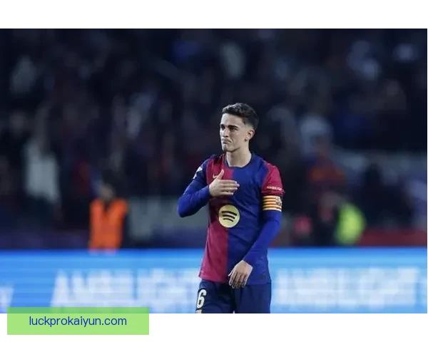 加维重返首发位置，状态回暖助力巴萨争冠之路