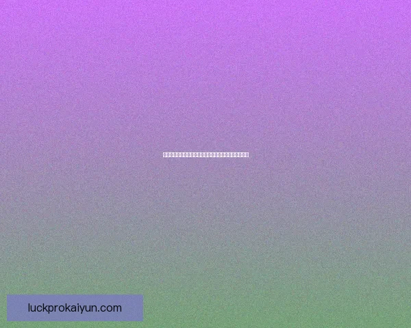 勒沃库森新赛季状态回暖，备受期待的表现或将迎来突破