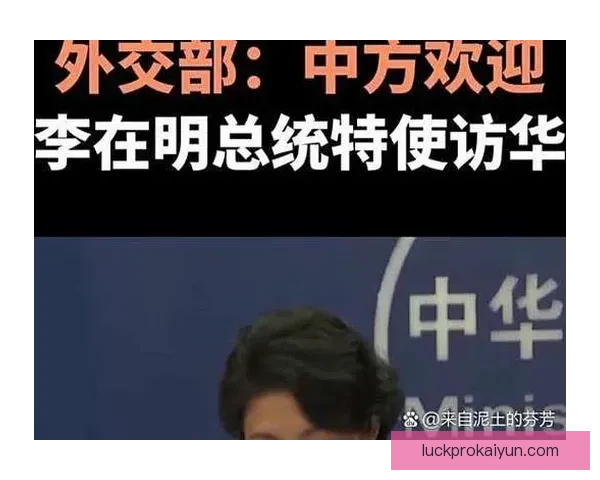 巴洛贡状态回暖，近期表现引发外界关注与讨论