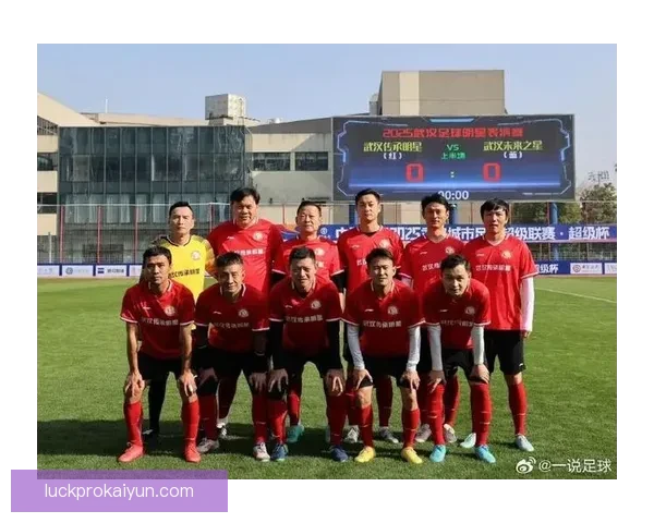 比赛竞猜活动拉开帷幕，参与者期待足球赛事带来的热情与激动